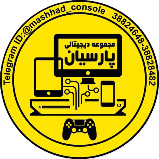 mashhadconsole-logo.png