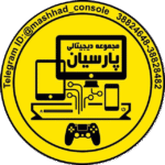 لوگوی اصلی وبسایت مشهد کنسول ( مجموعه دیجیتالی پارسیان )