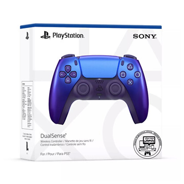 خرید دسته (آبی) PS5 DualSense Chrome مشهد کنسول