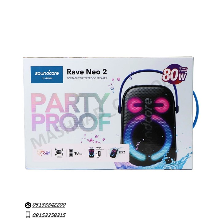 خرید اسپیکر Rave neo 2 مشهد کنسول