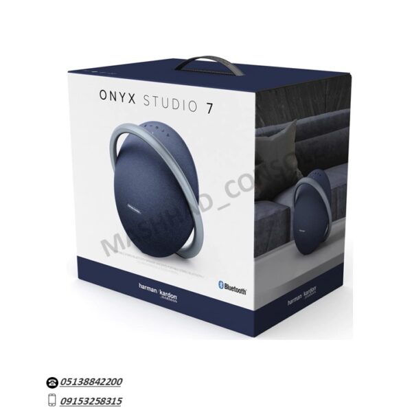 خرید اسپیکر Onyx Studio 7 مشهد کنسول