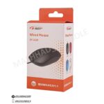 خرید ماوس d net dt212e مشهد کنسول