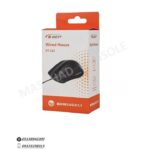 خرید ماوس d net dt213 مشهد کنسول