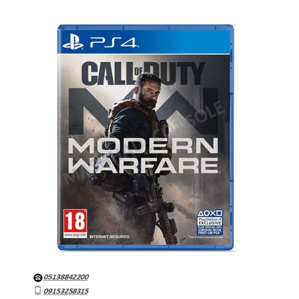 خرید بازی call of duty modern warefare 3 مشهد کنسول