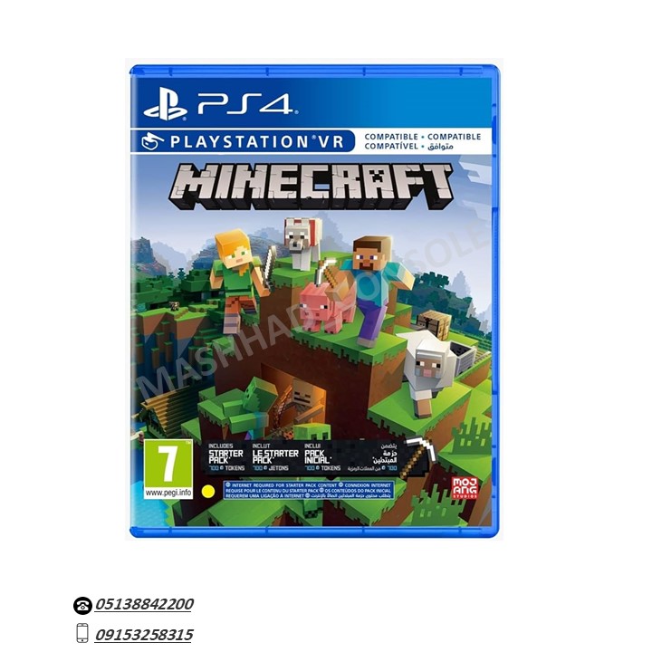 خرید بازی Minecraft مشهد کنسول