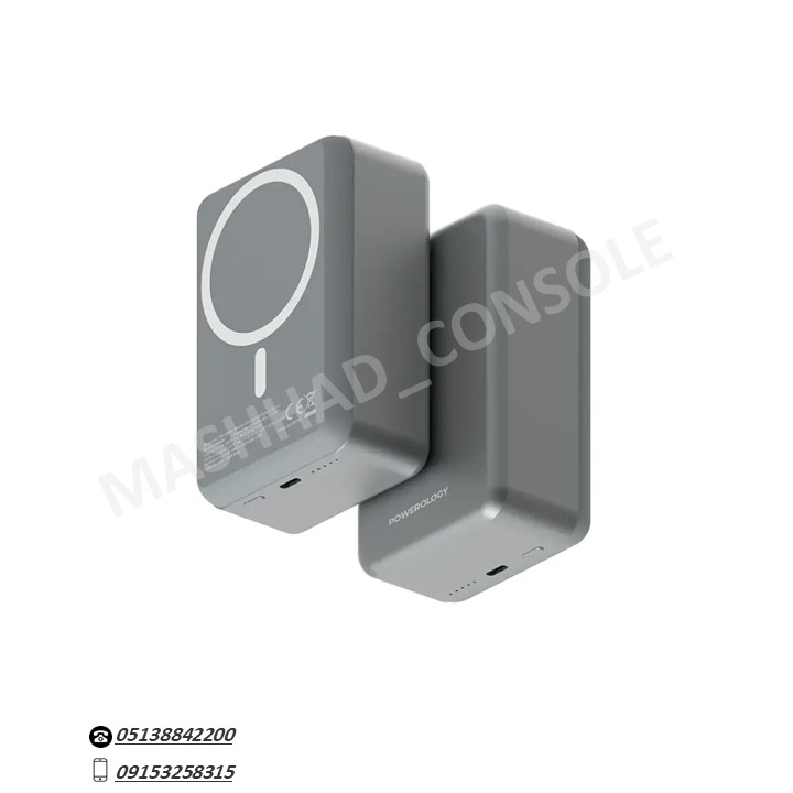خرید پاوربانک Powerology magsafe aluminum (30000میلی آمپر) مدل PPBCHA81 مشهد کنسول