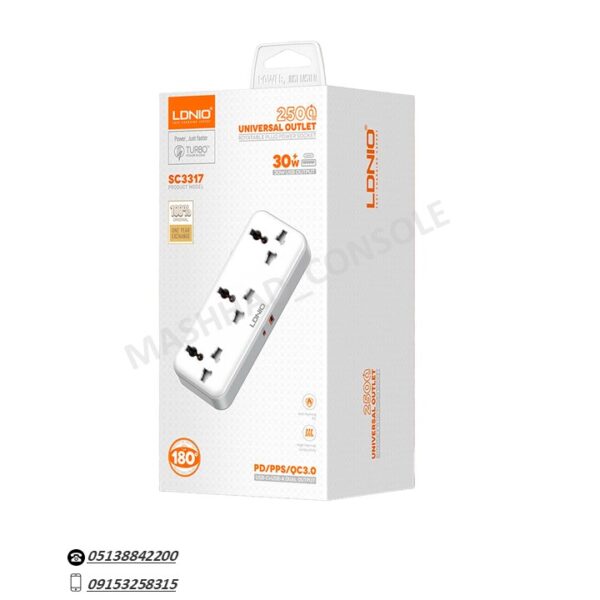 خرید محافظ برق LDINO مدل SC3317 مشهد کنسول