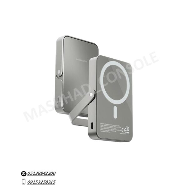 خرید پاوربانک Powerology magsafe (10000میلی آمپر) مدل PPBCHA36 مشهد کنسول