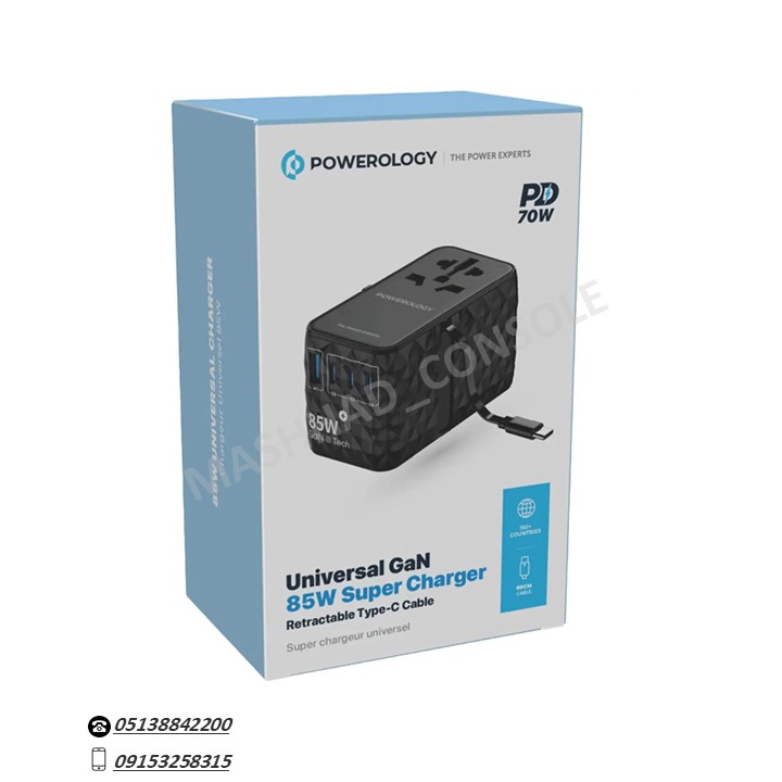 خرید تبدیل شارژ POWEROLOGY Universal GaN 85W PWCUQC026 مشهد کنسول