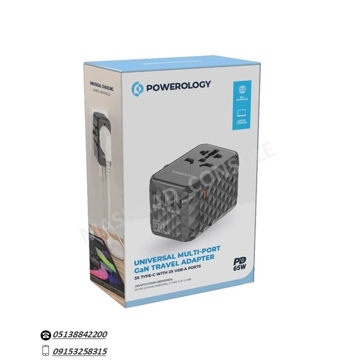 خرید تبدیل شارژ 65 وات پاورولوژی مدل Powerology Charger P65W3PD مشهد کنسول