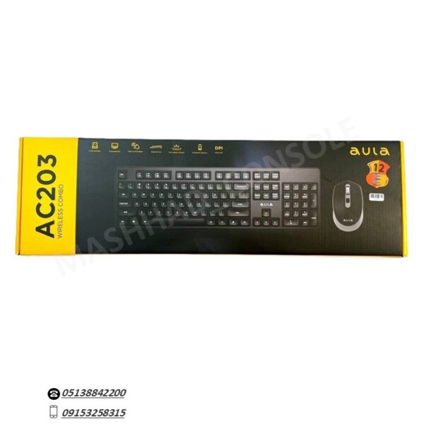 خرید ماوس و کیبورد AULA AC203 مشهد کنسول