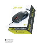 خرید ماوس Eleven M600 مشهد کنسول