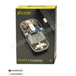 خرید ماوس Eleven WM912 مشهد کنسول