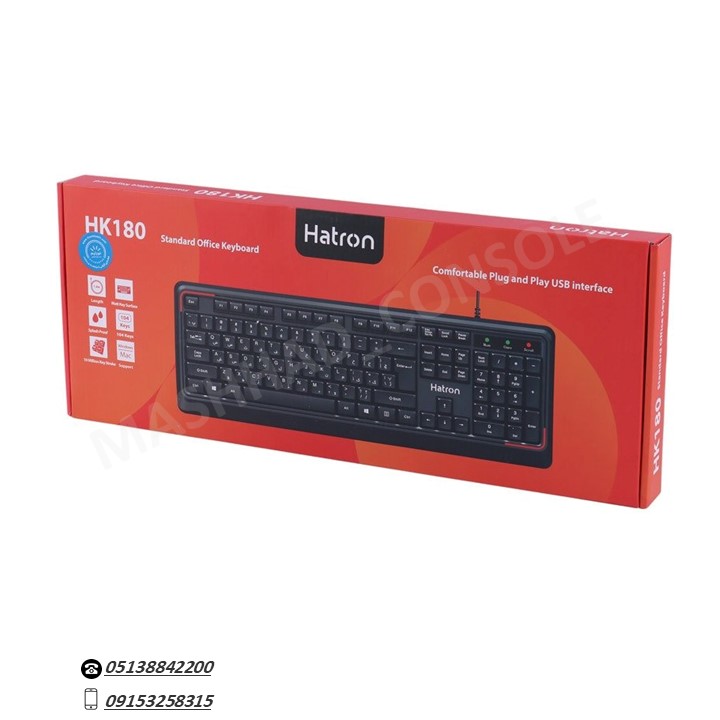 خرید ماوس و کیبورد Hatron HK180 مشهد کنسول