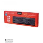 خرید ماوس و کیبورد Hatron HK190 مشهد کنسول