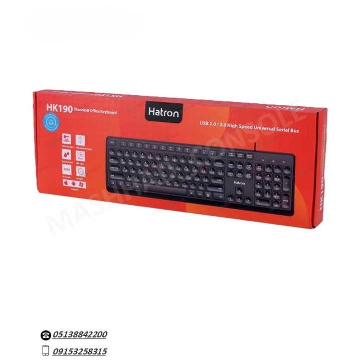 خرید ماوس و کیبورد Hatron HK190 مشهد کنسول