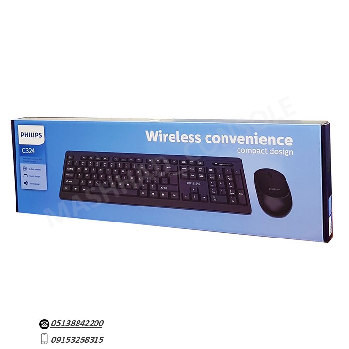 خرید ماوس و کیبورد Philipsr C324 مشهد کنسول