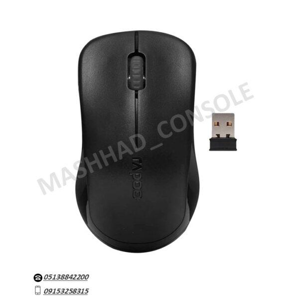 خرید ماوس Rapoo 1620 مشهد کنسول