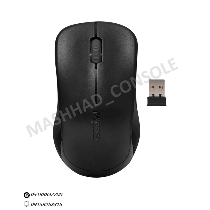 خرید ماوس Rapoo 1620 مشهد کنسول