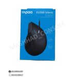 خرید ماوس Rapoo EV200 Silent مشهد کنسول