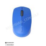خرید ماوس Rapoo M100 Silent مشهد کنسول