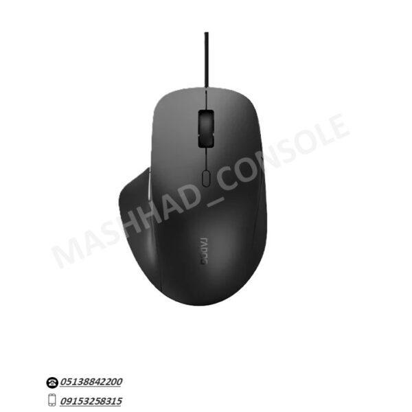 خرید ماوس Rapoo N500 مشهد کنسول