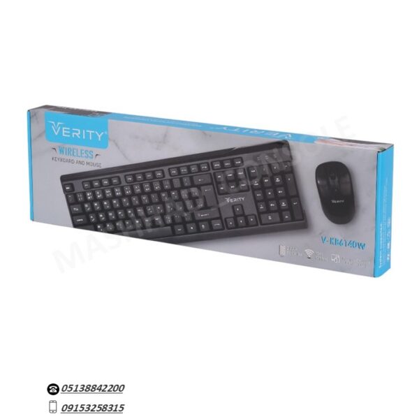 خرید کیبورد verity VKB6140W مشهد کنسول