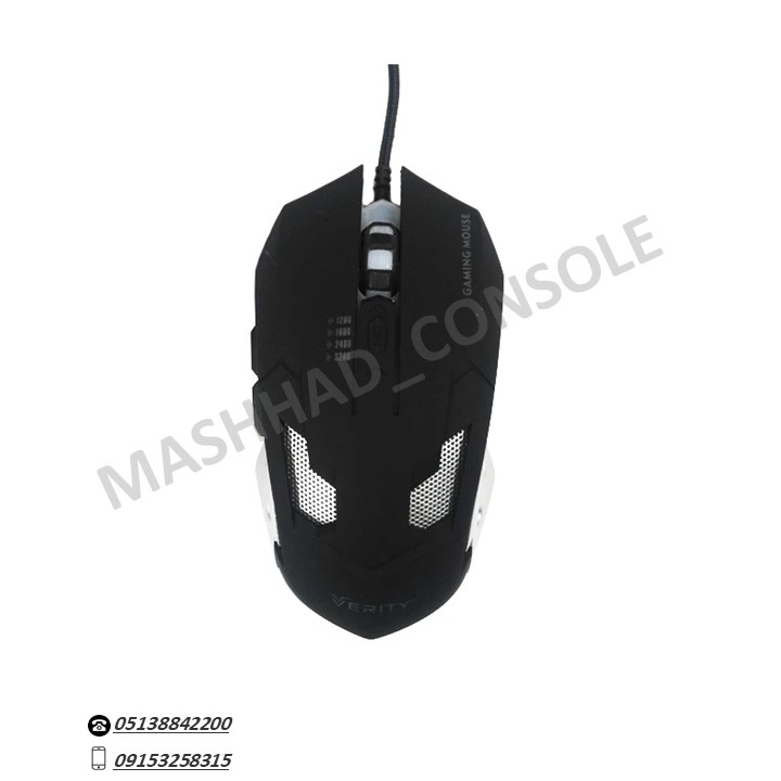 خرید ماوس verity ms516g مشهد کنسول