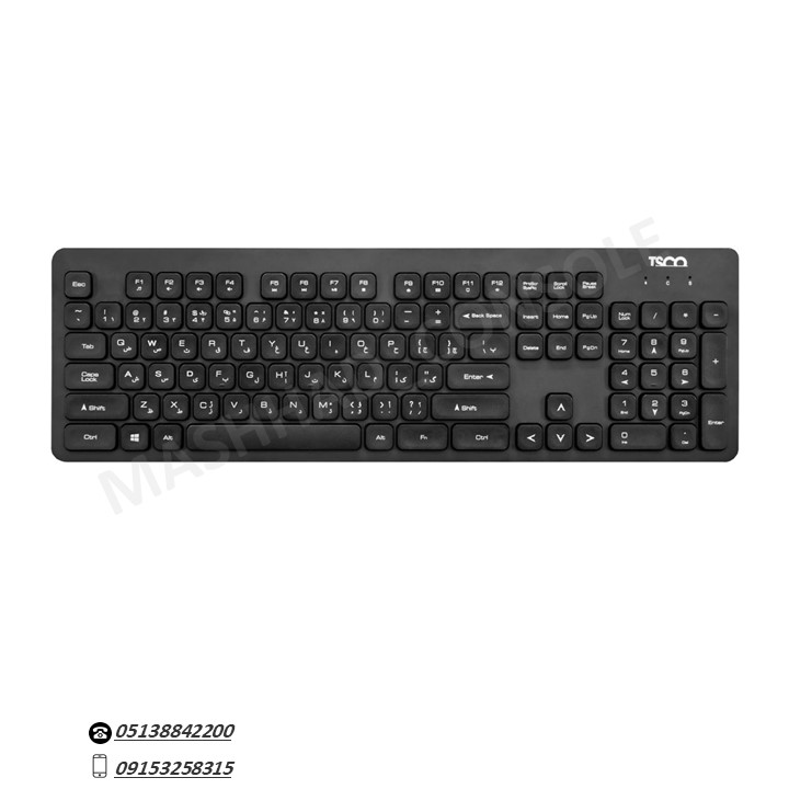 خرید کیبورد وایرلس تسکو مدل TKM 7022W مشهد کنسول
