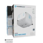 خرید شارژر دیواری پاورولوژی Lumix Gan AI ظرفیت ۴۵ وات مشهد کنسول