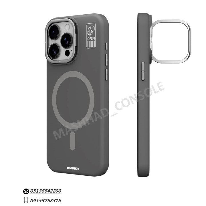 خرید گارد یانگ کیت Iphone 15 Max مدل Hermit مشهد کنسول