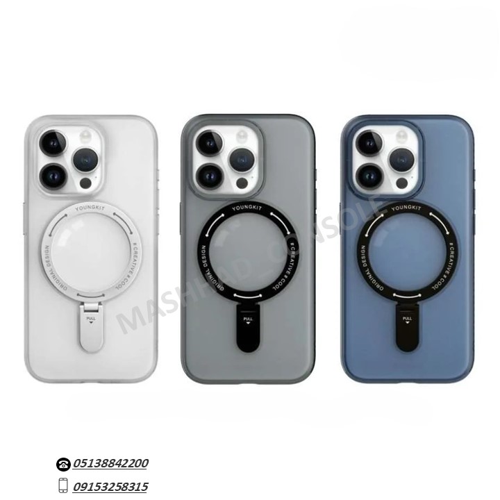 خرید گارد یانگ کیت Iphone 15 Pro مدل Rock Frosted مشهد کنسول