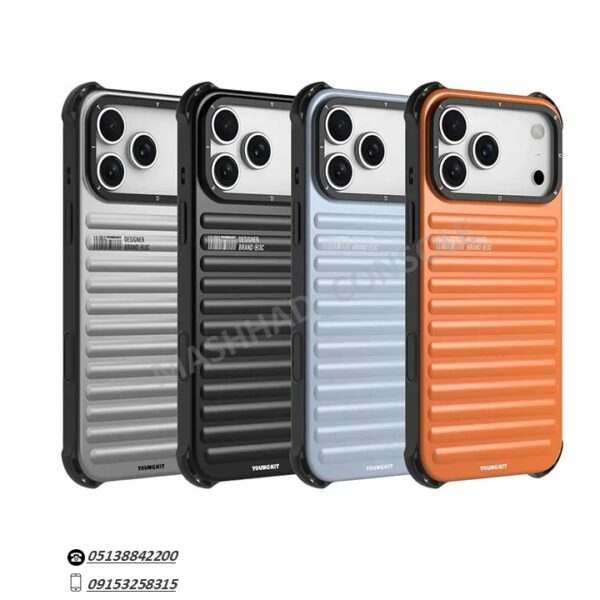 خرید گارد یانگ کیت Iphone 17 Pro مدل true color مشهد کنسول