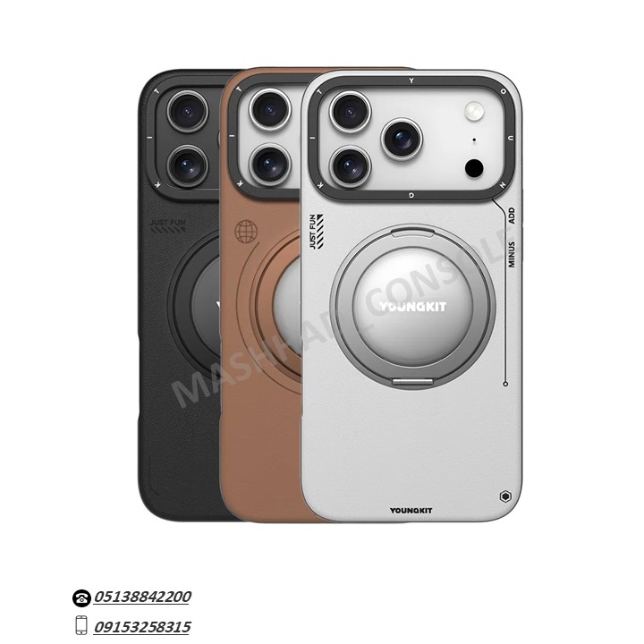 خرید گارد یانگ کیت Iphone 17 Pro مدل Tech Leather مشهد کنسول