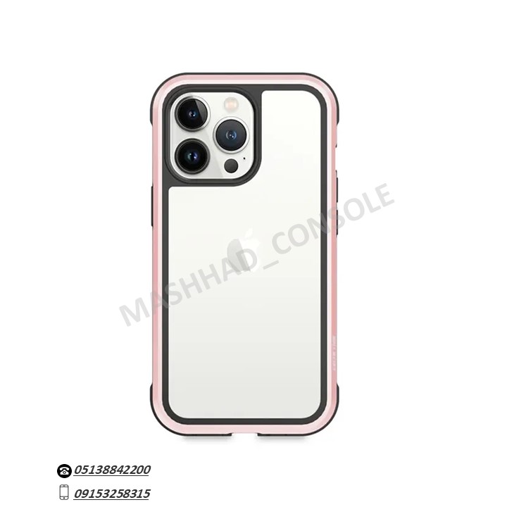 خرید گارد گرین لاین Iphone 13 Max مدل Hibrido Shield مشهد کنسول