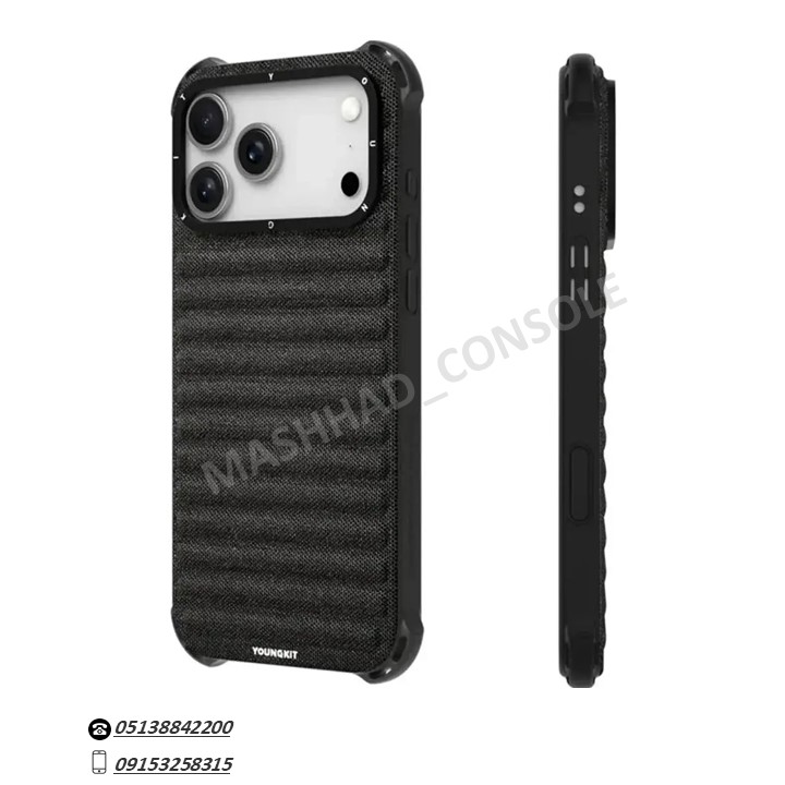 خرید گارد یانگ کیت Iphone 17 Pro مدل Sail مشهد کنسول