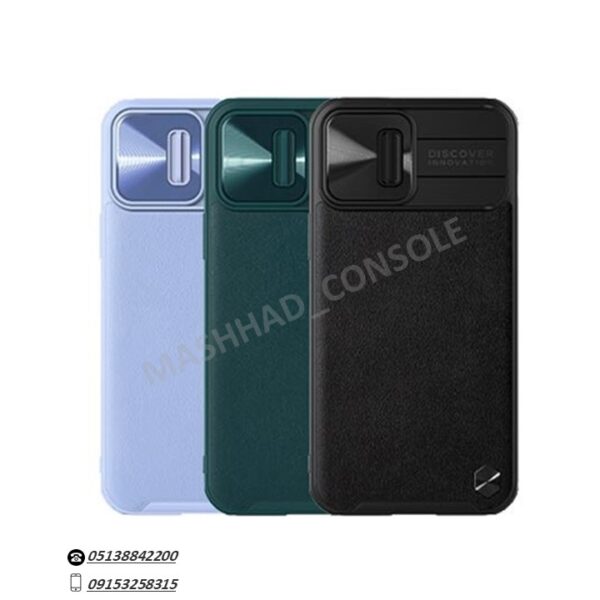 خرید گارد نیلکین Iphone 13 Max مدل classic leather مشهد کنسول