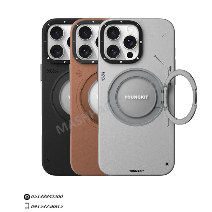 خرید گارد یانگ کیت Iphone 16 Max مدل tech Leather مشهد کنسول