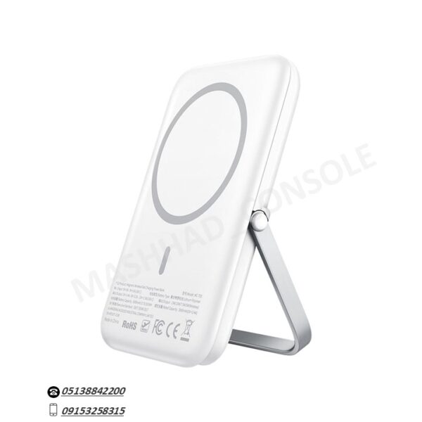 خرید پاوربانک MCdodo (5000میلی آمپر) مدل MC7050 مشهد کنسول