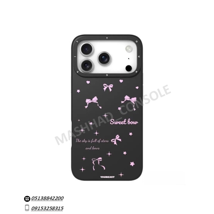 خرید گارد یانگ کیت Iphone 17 Pro Max مدل Sweet Story مشهد کنسول