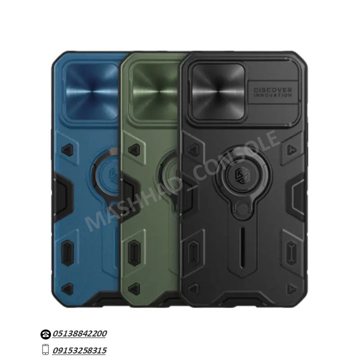 خرید گارد نیلکین Iphone 13 pro مدل camshield armor مشهد کنسول
