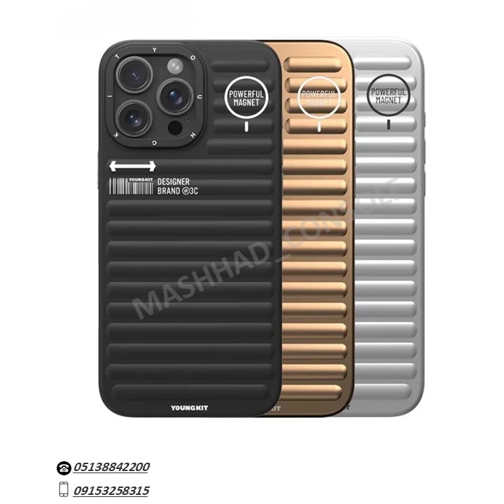 خرید گارد یانگ کیت Iphone 16 Max مدل True Color مشهد کنسول