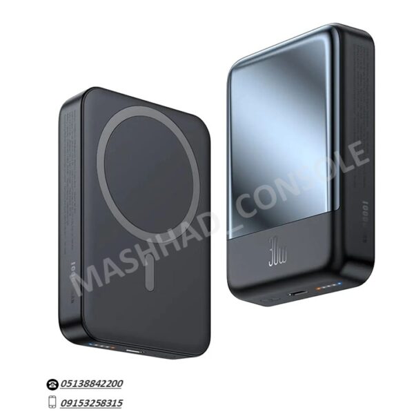 خرید پاوربانک MCdodo (10000میلی آمپر) مدل MC5931 مشهد کنسول