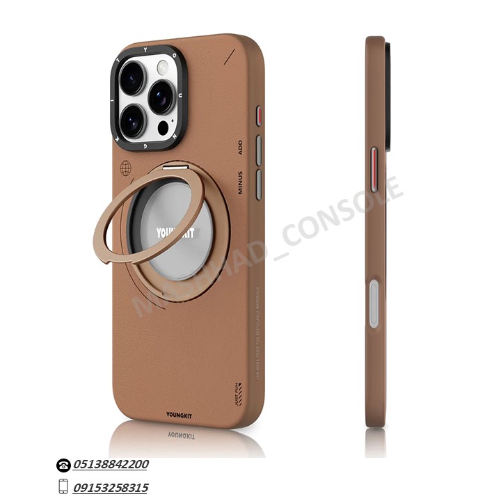 خرید گارد یانگ کیت Iphone 16 Max مدل Leather Stand مشهد کنسول