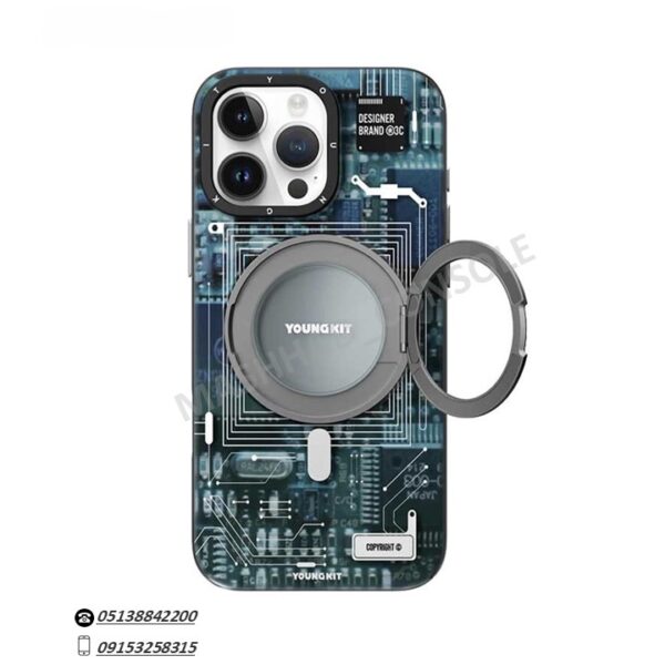 خرید گارد یانگ کیت Iphone 16 Max مدل Technology مشهد کنسول