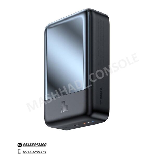 خرید پاوربانک MCdodo (20000میلی آمپر) مدل MC5021 مشهد کنسول