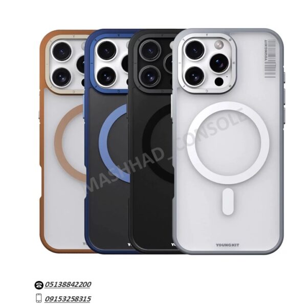 خرید گارد یانگ کیت Iphone 16 Max مدل Rocky Sand مشهد کنسول