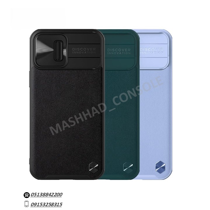 خرید گارد نیلکین Iphone 13 مدل classic leather مشهد کنسول
