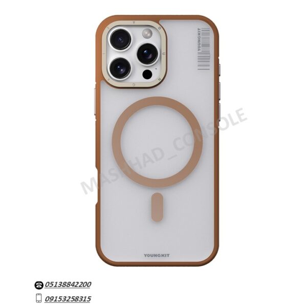 خرید گارد یانگ کیت Iphone 16 Pro مدل rocky sand مشهد کنسول