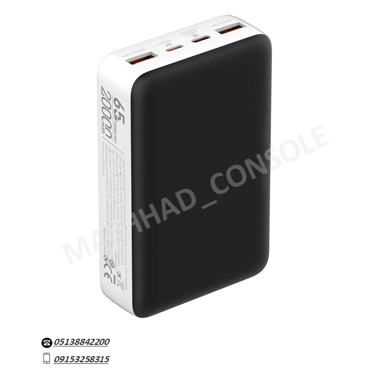خرید پاوربانک Ldino (20000میلی آمپر) مدل PQ27 مشهد کنسول